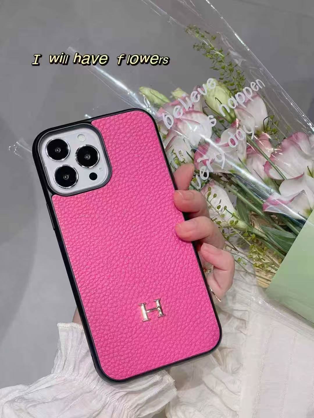 Trendy Cool Phone Shell