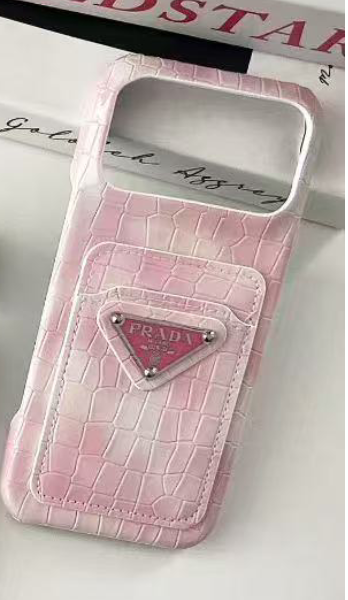 Cool Trendy Phone Shell