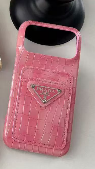 Cool Trendy Phone Shell