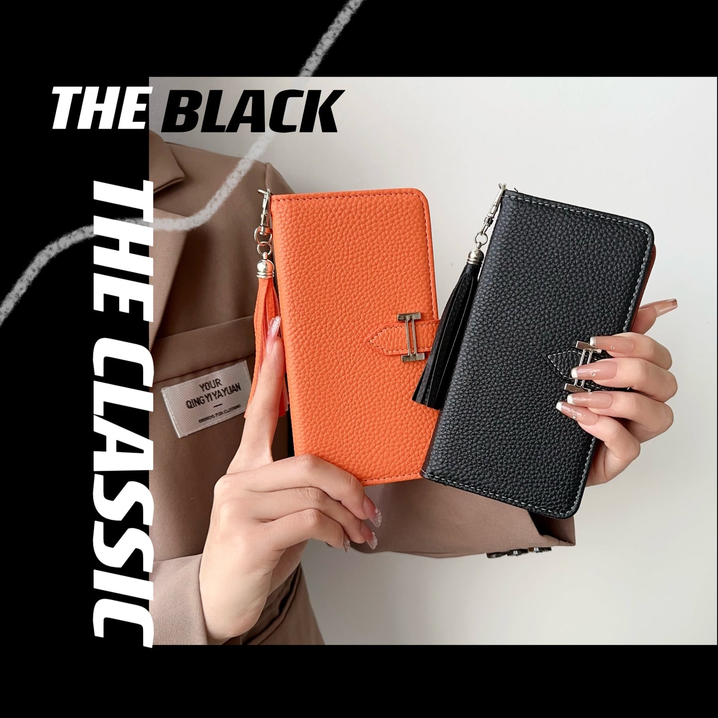 Trendy Cover with Card Compartment